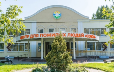 Центр Союз в Алтуфьево