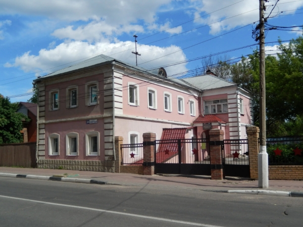 серпуховский дом ветеранов