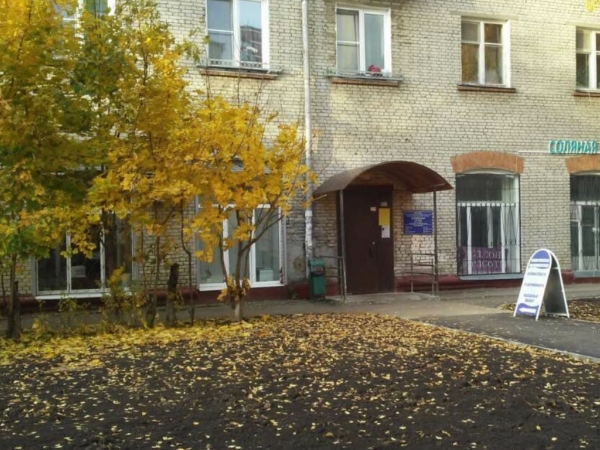 вход Клиентская служба поселений Кокошкино и Марушкинское