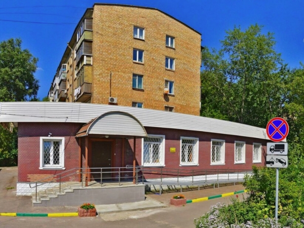 фото здания ГБУСО МО "Химкинский комплексный кризисный центр помощи женщинам Спасение